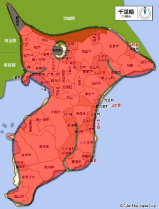 千葉は地方か否か