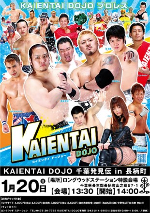 event_poster02