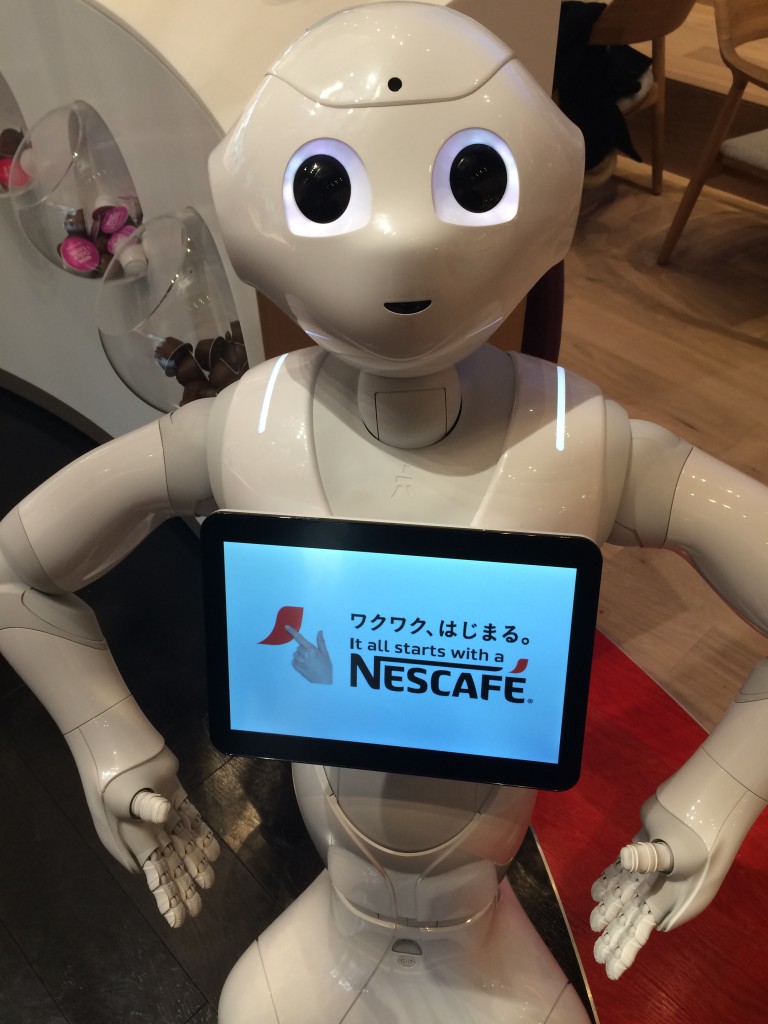 ペッパーくん
